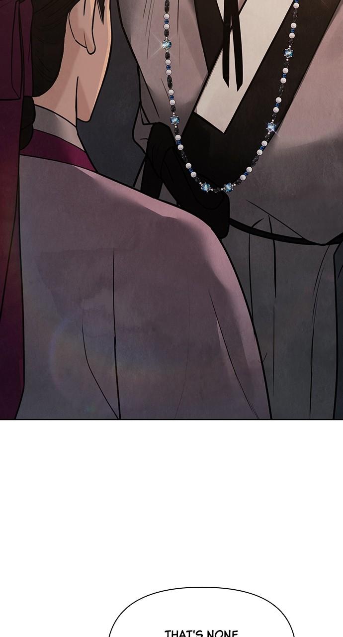 Return Your Soul Chap 27 - Next Chap 28