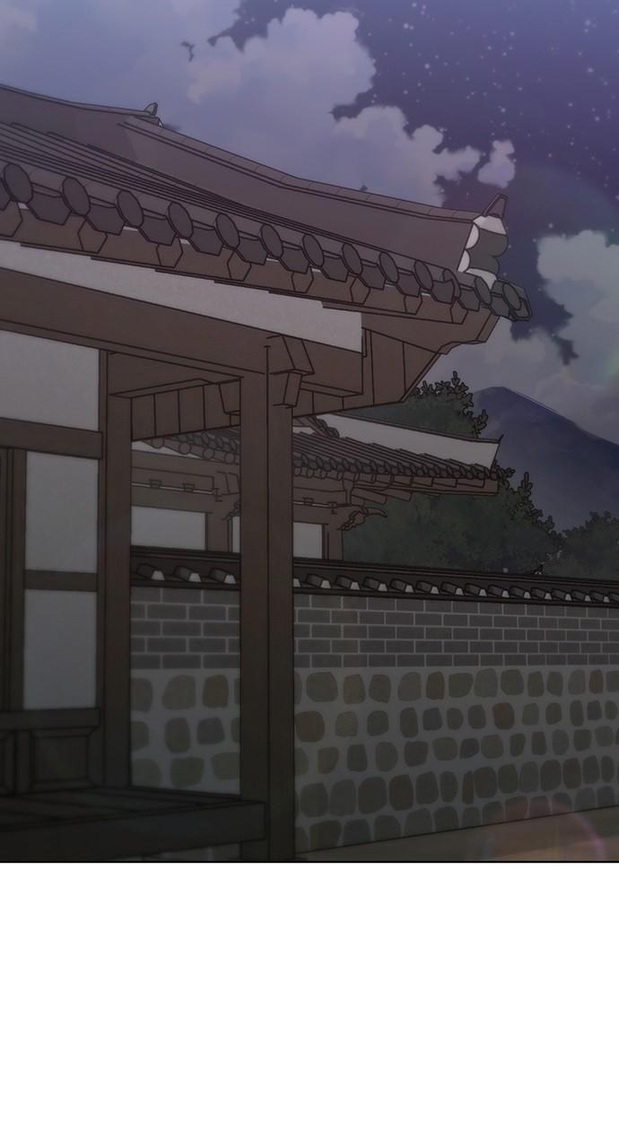 Return Your Soul Chap 27 - Next Chap 28