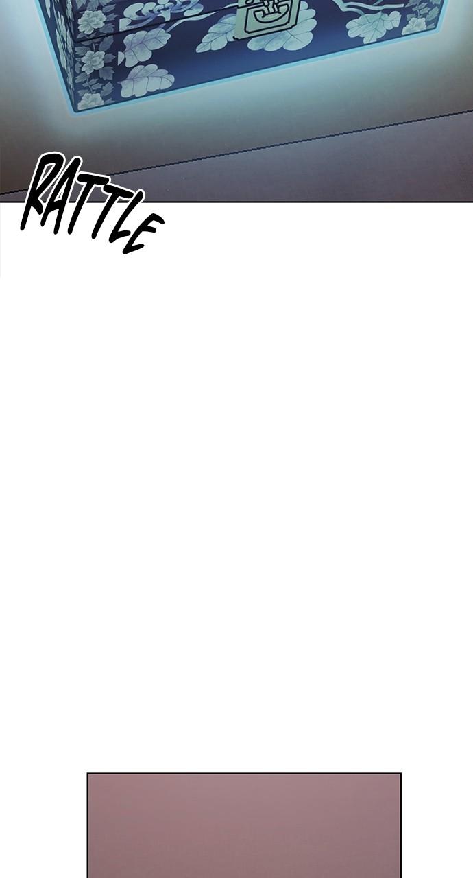 Return Your Soul Chap 27 - Next Chap 28