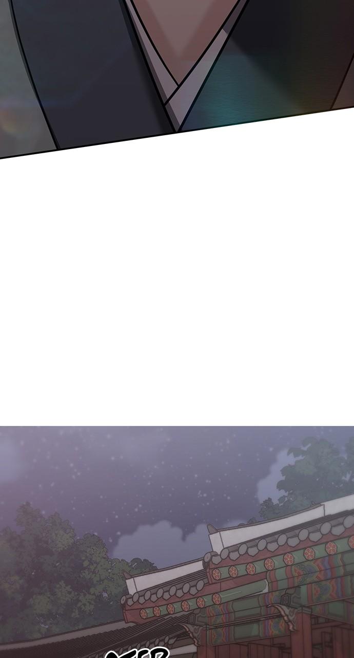 Return Your Soul Chap 27 - Next Chap 28