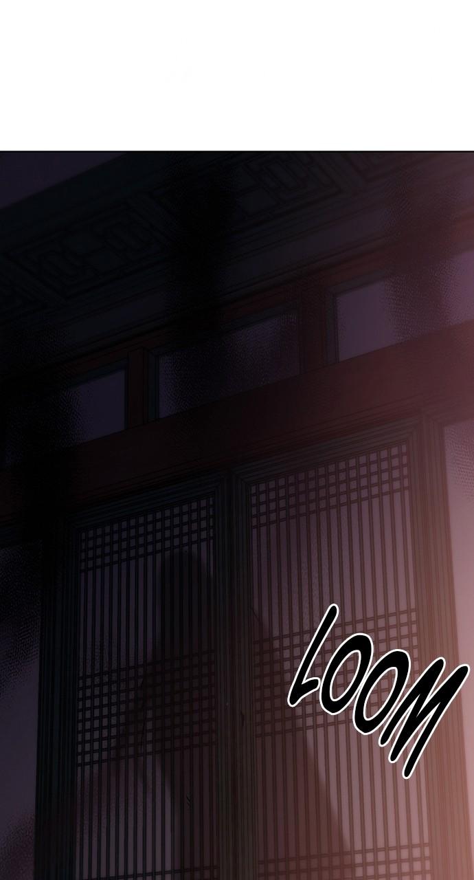 Return Your Soul Chap 27 - Next Chap 28