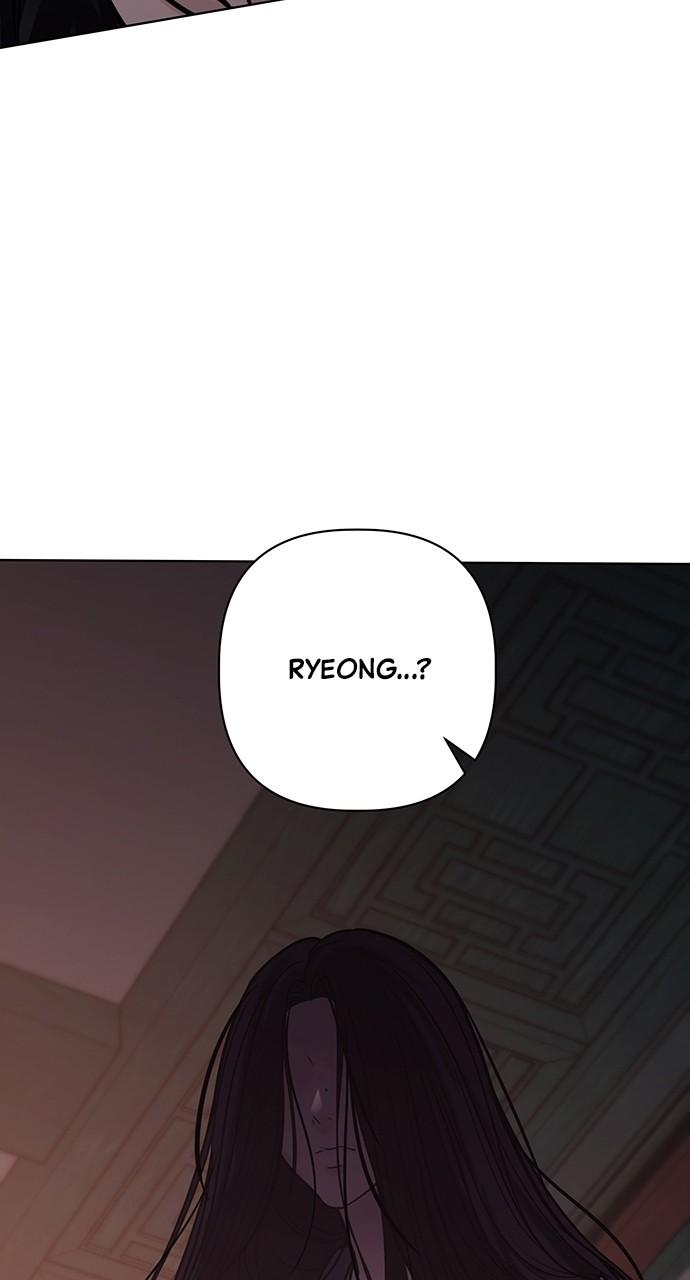 Return Your Soul Chap 27 - Next Chap 28