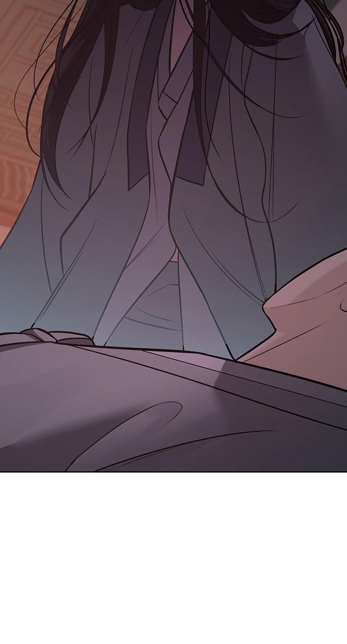 Return Your Soul Chap 27 - Next Chap 28