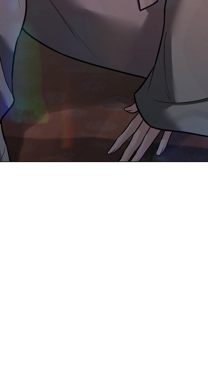 Return Your Soul Chap 27 - Next Chap 28