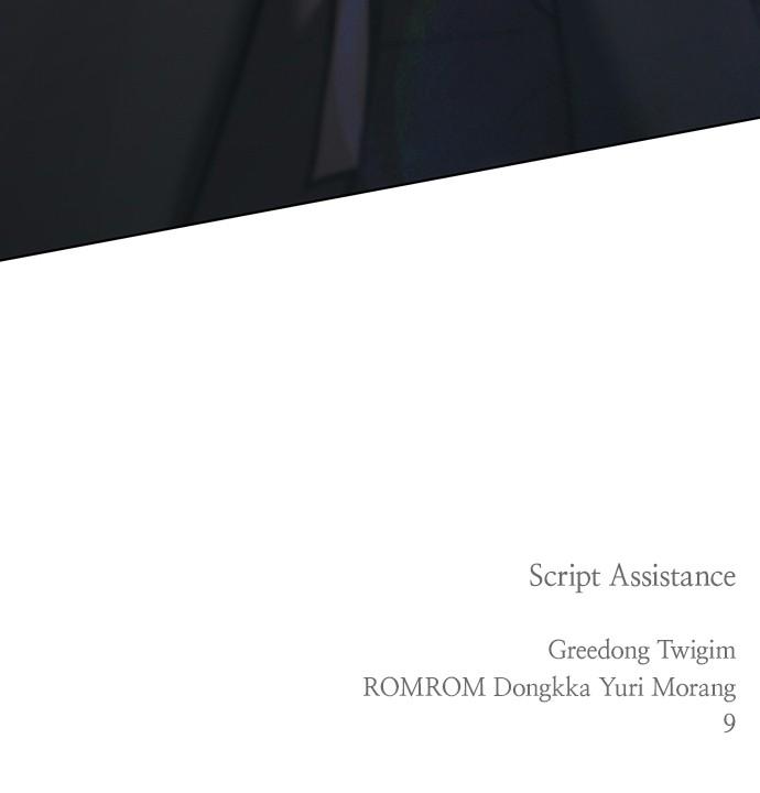 Return Your Soul Chap 27 - Next Chap 28