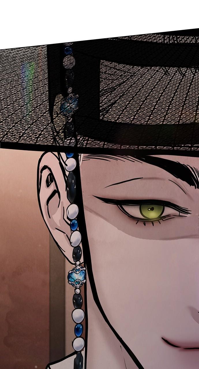 Return Your Soul Chap 27 - Next Chap 28