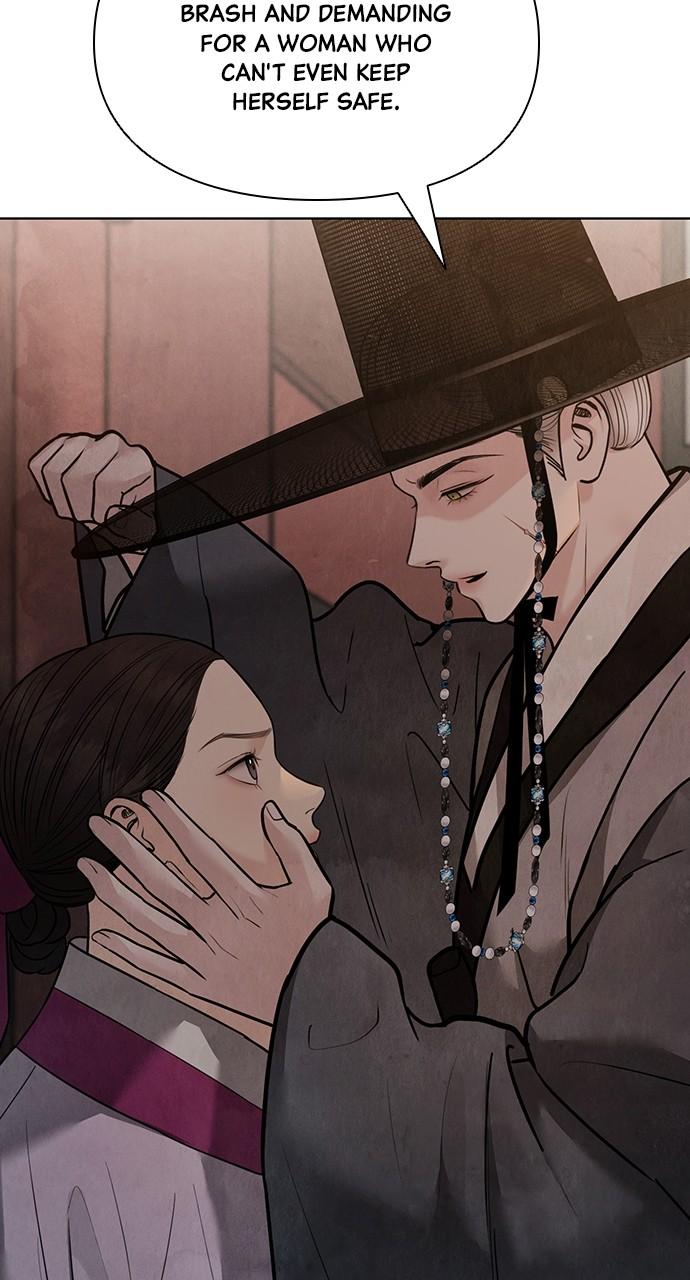 Return Your Soul Chap 27 - Next Chap 28