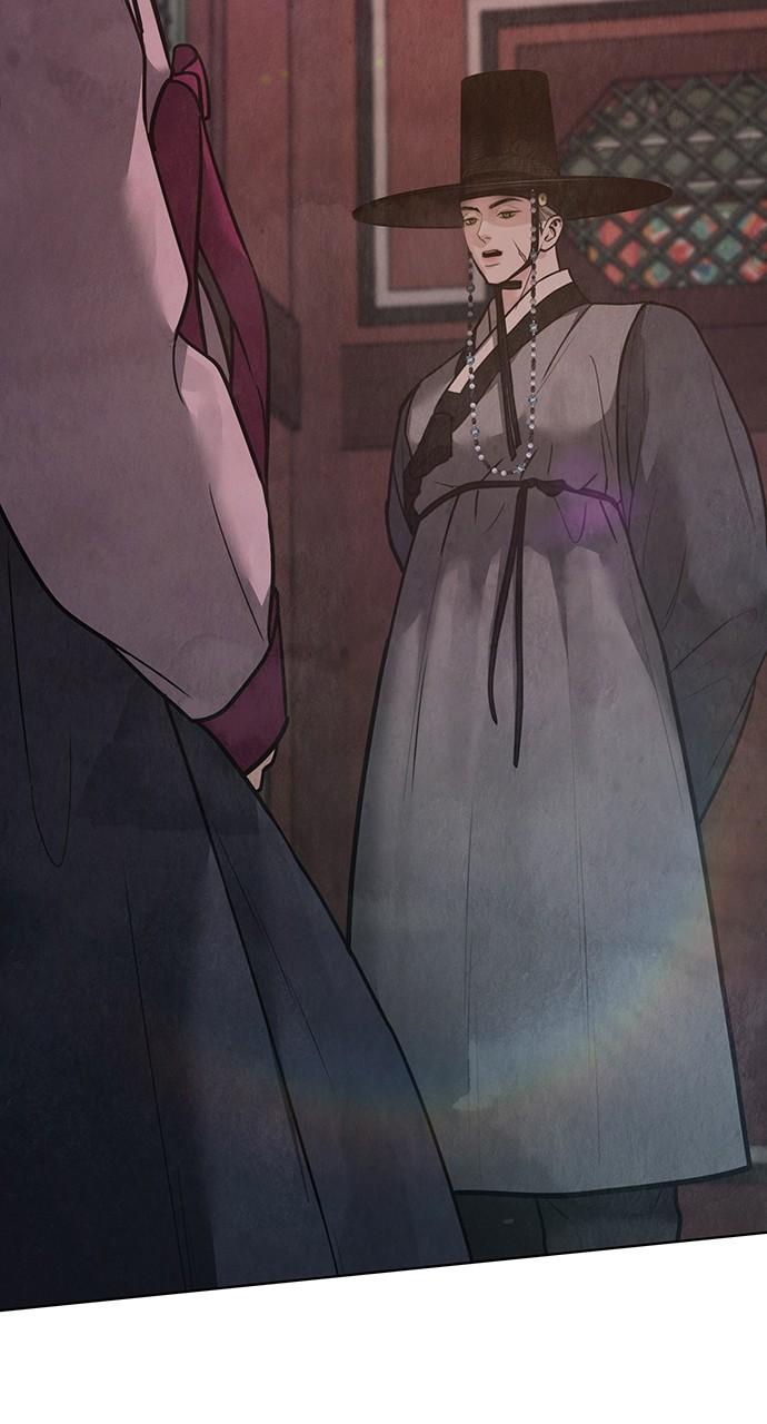 Return Your Soul Chap 27 - Next Chap 28