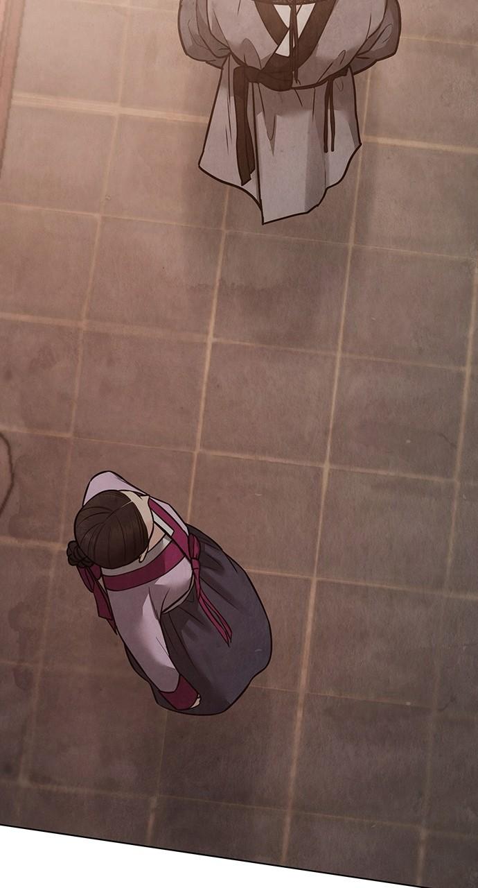 Return Your Soul Chap 27 - Next Chap 28