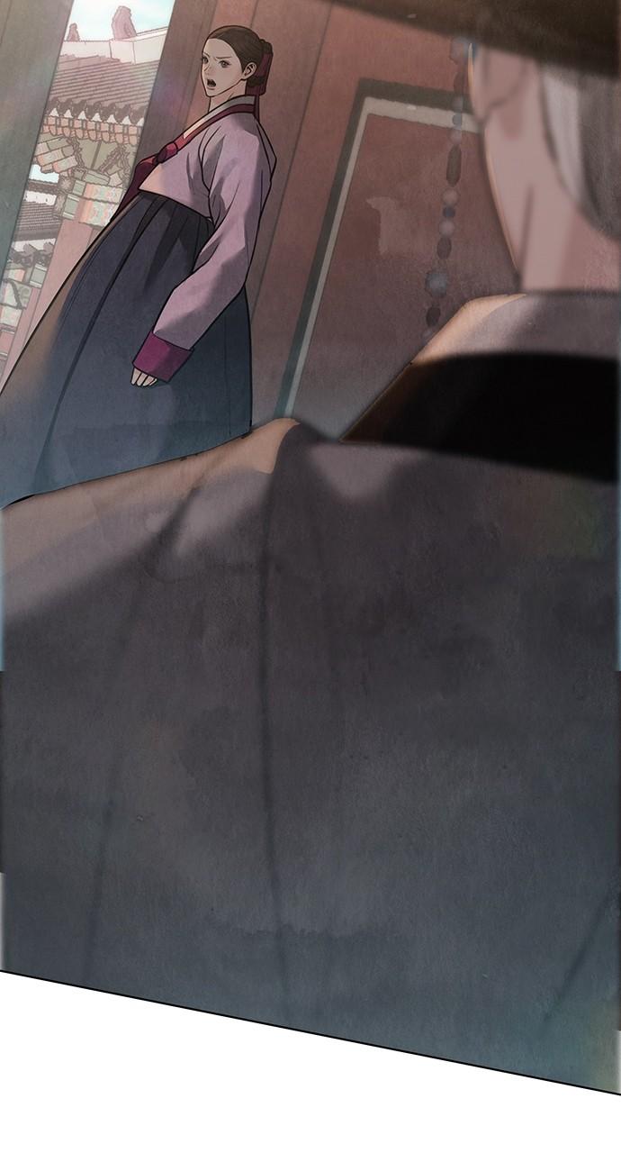 Return Your Soul Chap 27 - Next Chap 28