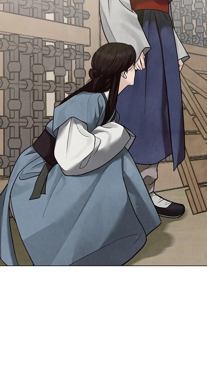 Return Your Soul Chap 24 - Next Chap 25