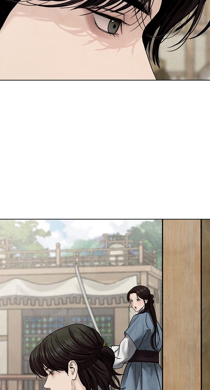 Return Your Soul Chap 24 - Next Chap 25