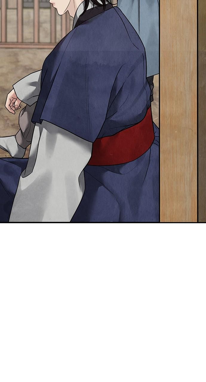 Return Your Soul Chap 24 - Next Chap 25