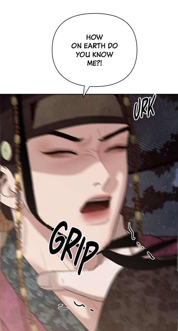 Return Your Soul Chap 24 - Next Chap 25