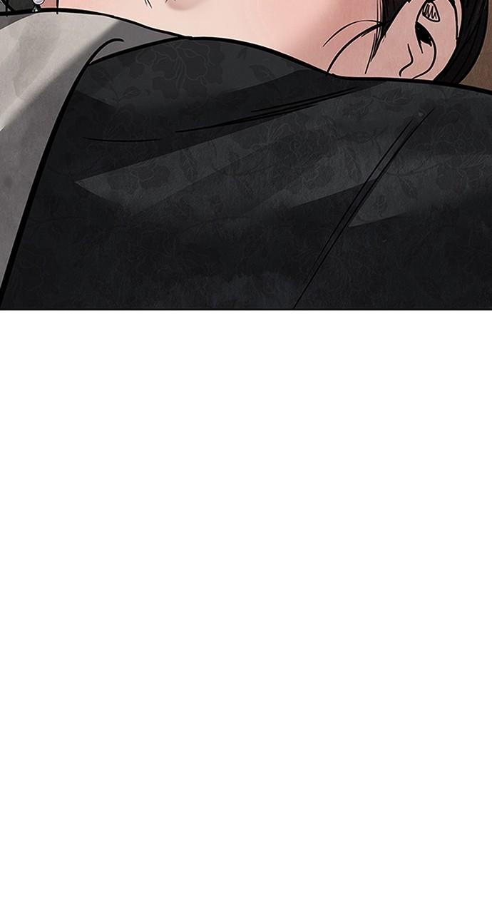 Return Your Soul Chap 24 - Next Chap 25