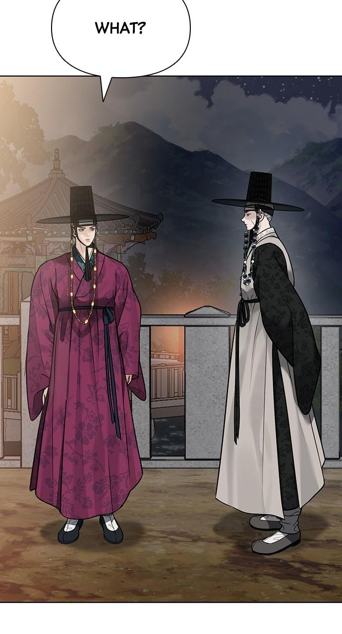 Return Your Soul Chap 24 - Next Chap 25