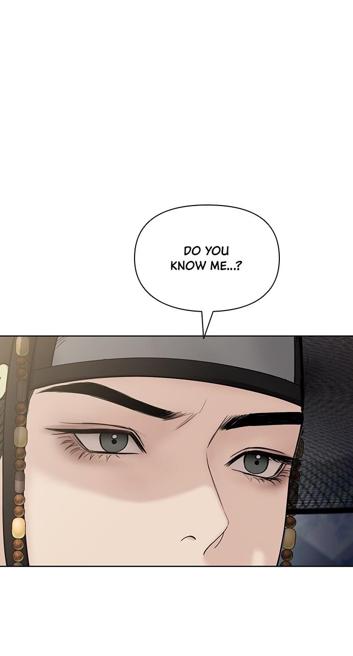 Return Your Soul Chap 24 - Next Chap 25