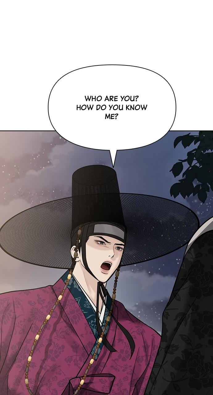 Return Your Soul Chap 24 - Next Chap 25