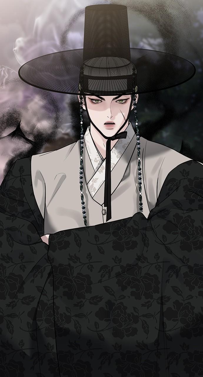 Return Your Soul Chap 24 - Next Chap 25