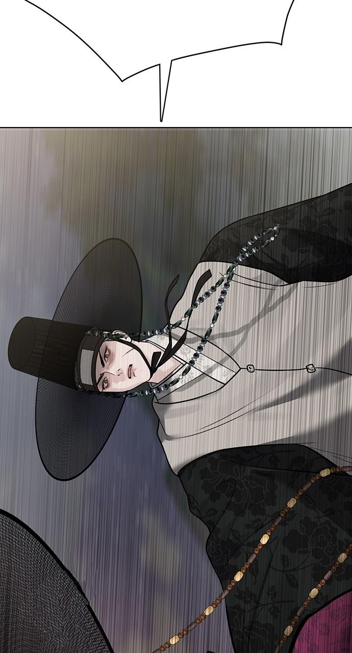 Return Your Soul Chap 24 - Next Chap 25