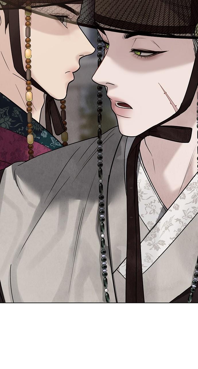 Return Your Soul Chap 24 - Next Chap 25