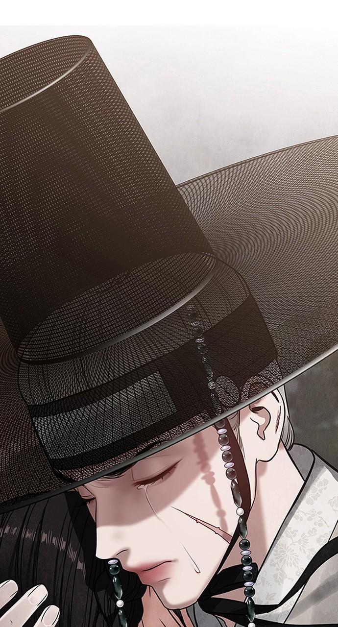 Return Your Soul Chap 24 - Next Chap 25