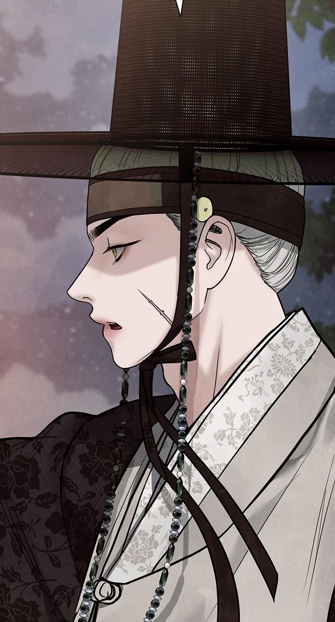 Return Your Soul Chap 24 - Next Chap 25