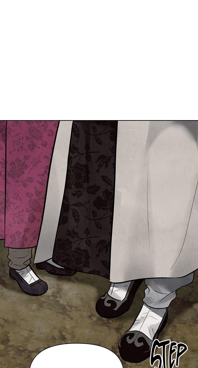 Return Your Soul Chap 24 - Next Chap 25