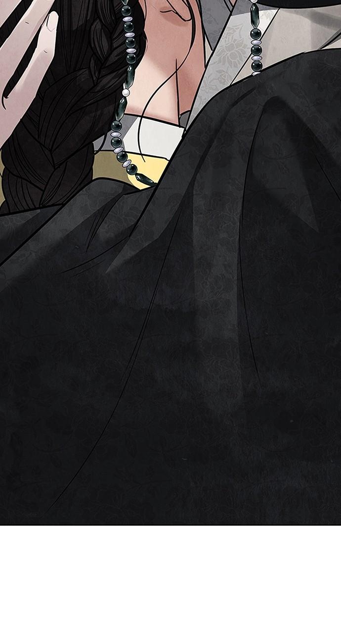 Return Your Soul Chap 24 - Next Chap 25