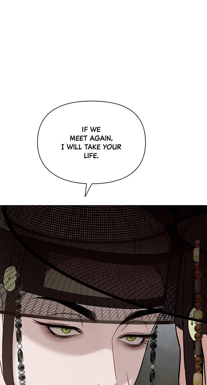 Return Your Soul Chap 24 - Next Chap 25