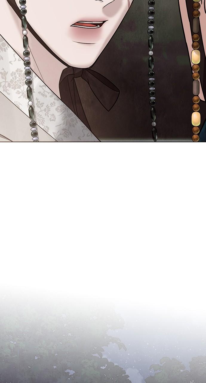 Return Your Soul Chap 24 - Next Chap 25