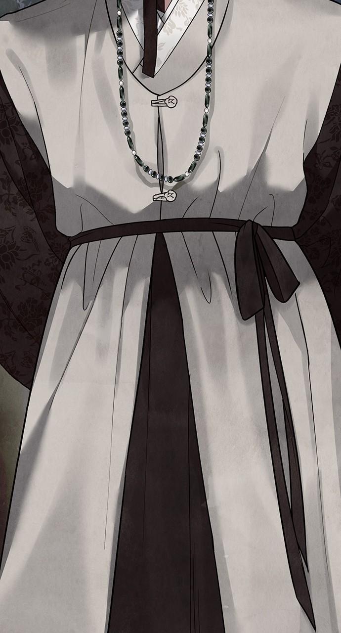 Return Your Soul Chap 24 - Next Chap 25