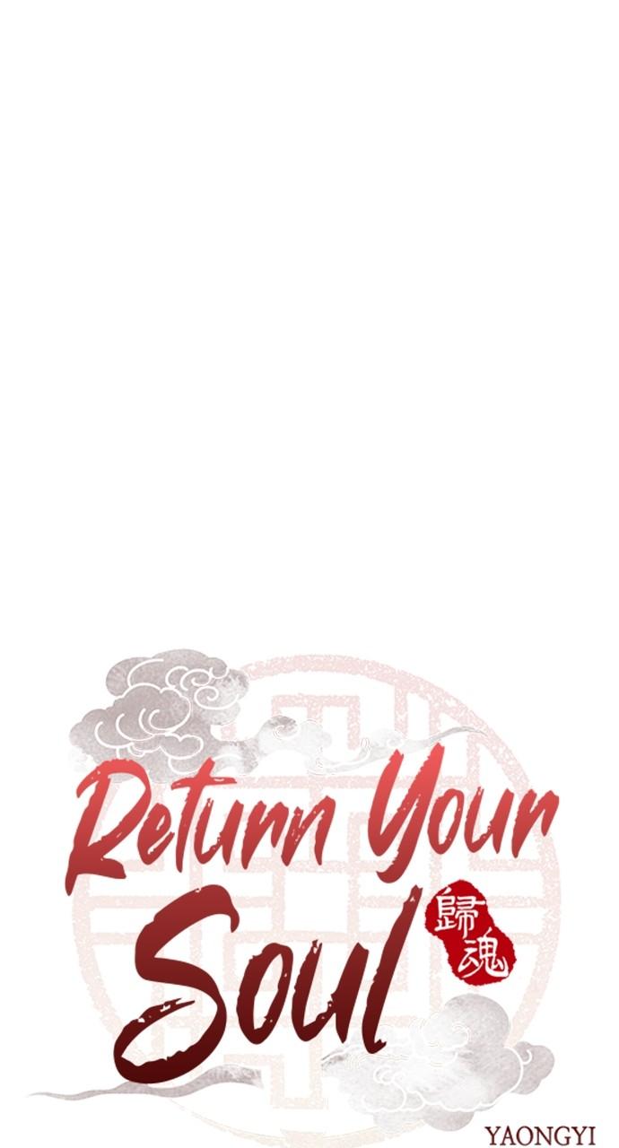 Return Your Soul Chap 24 - Next Chap 25