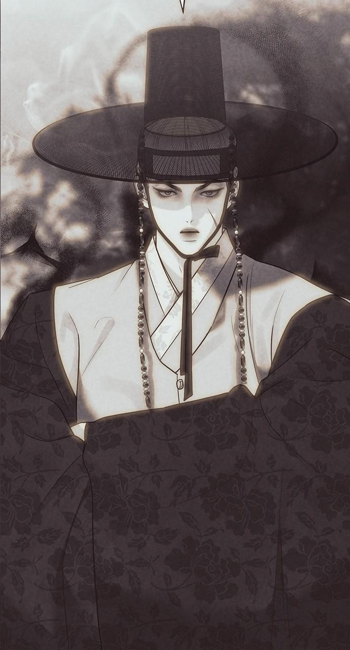 Return Your Soul Chap 24 - Next Chap 25