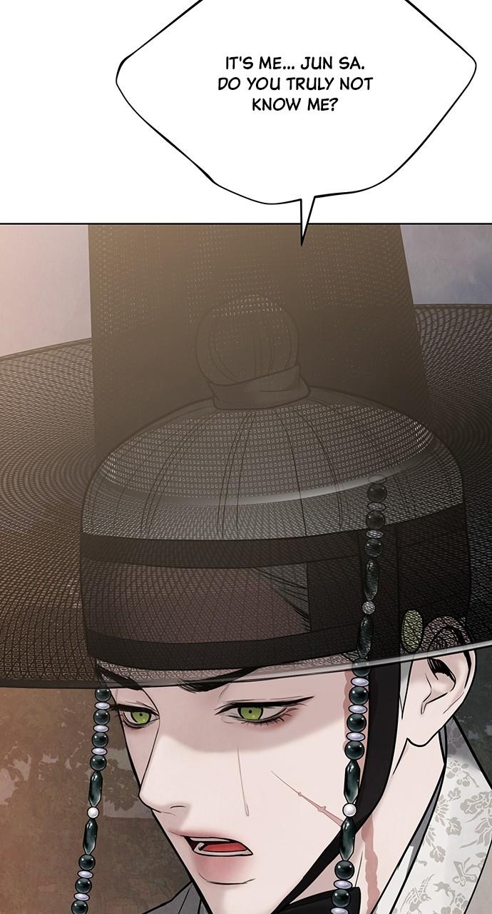 Return Your Soul Chap 24 - Next Chap 25