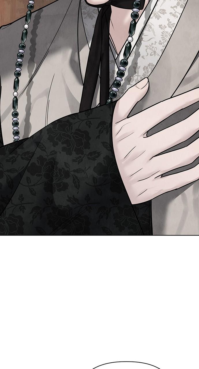 Return Your Soul Chap 24 - Next Chap 25