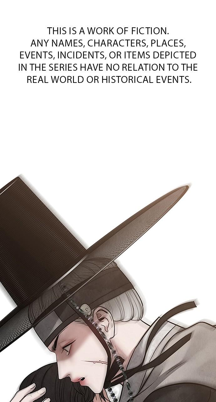 Return Your Soul Chap 24 - Next Chap 25