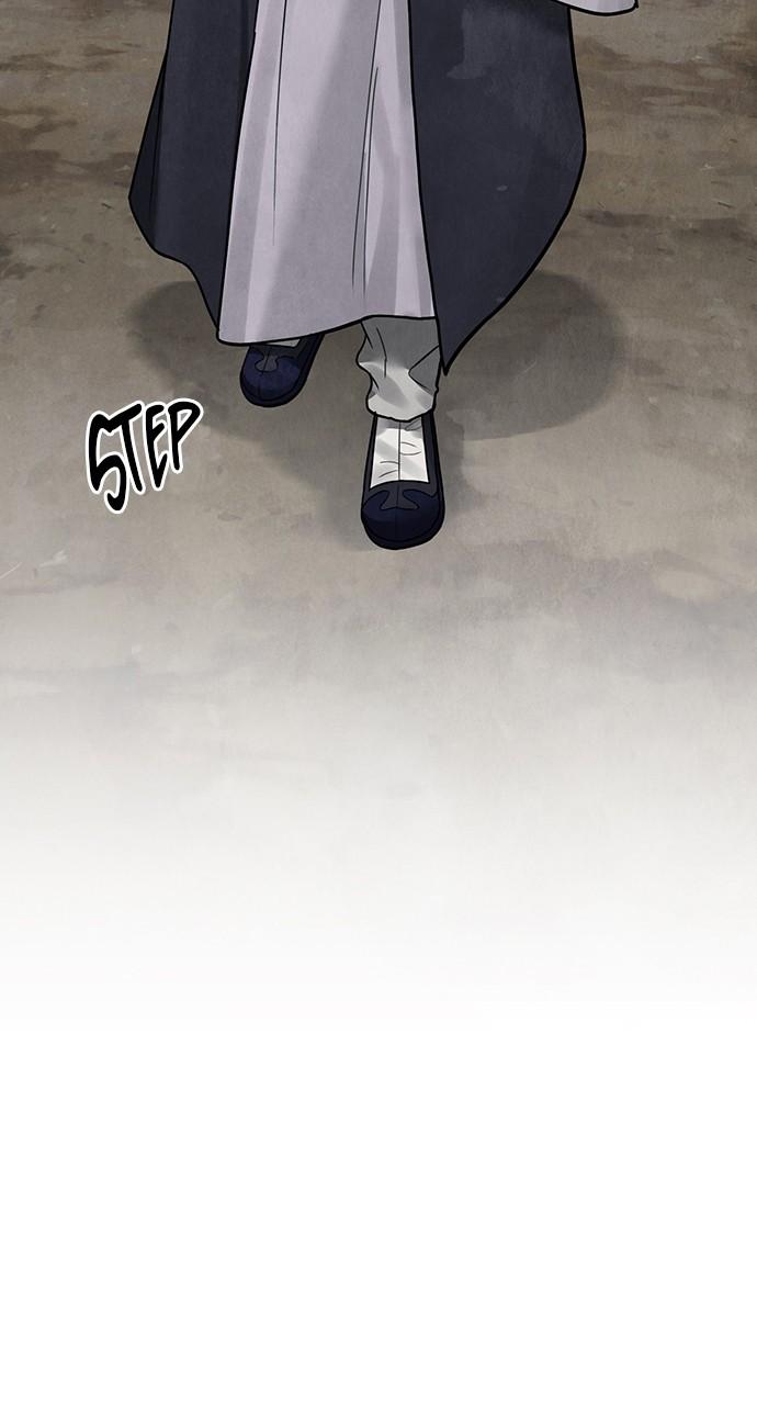 Return Your Soul Chap 24 - Next Chap 25