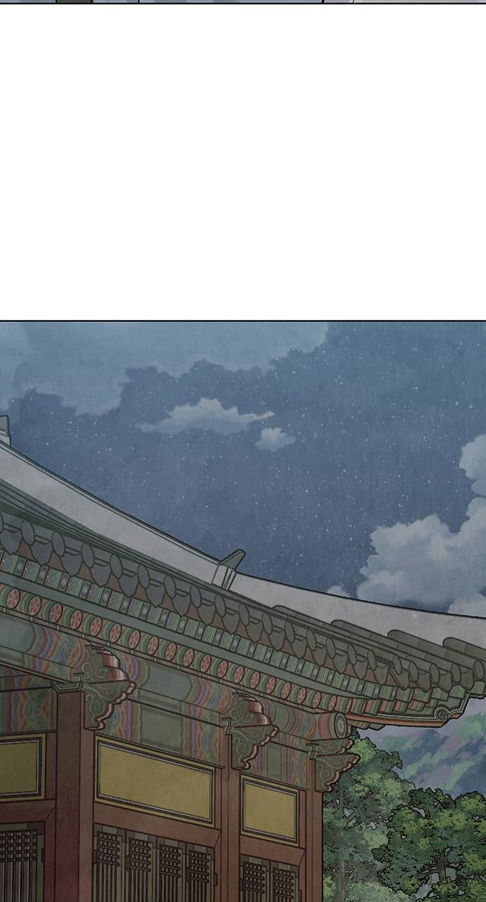 Return Your Soul Chap 24 - Next Chap 25