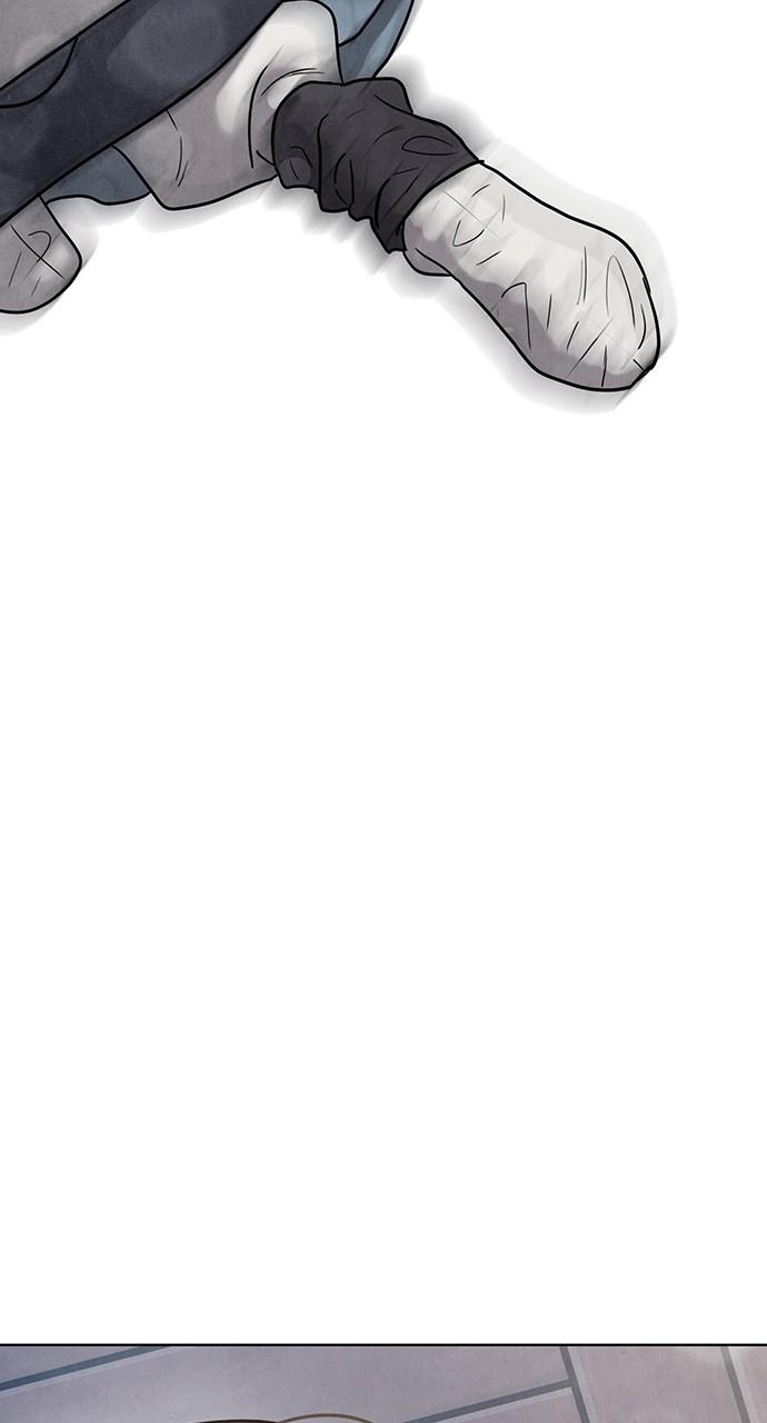 Return Your Soul Chap 24 - Next Chap 25