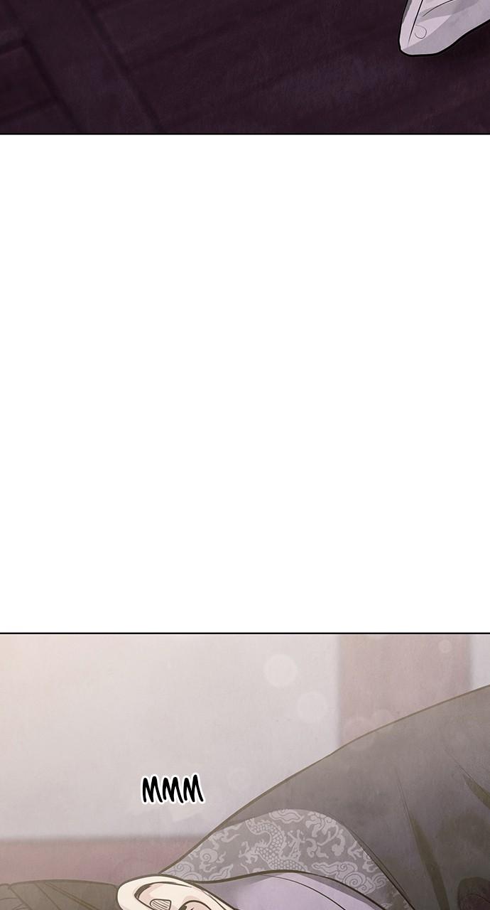 Return Your Soul Chap 24 - Next Chap 25