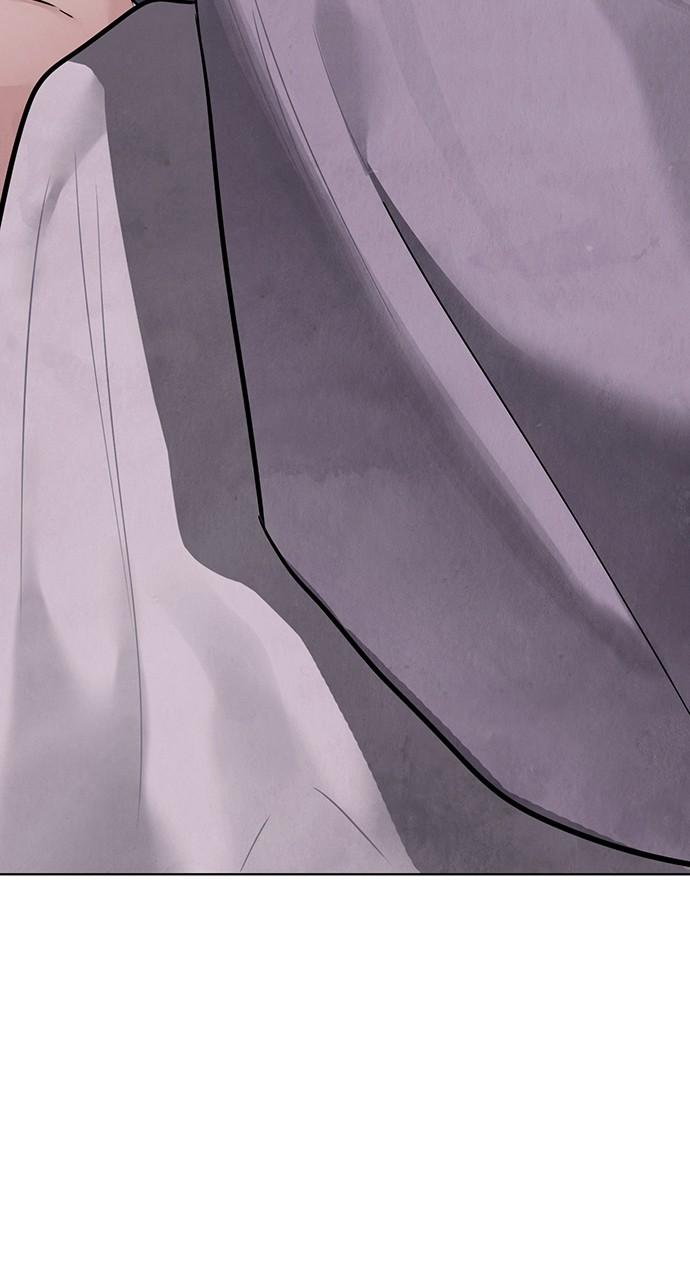 Return Your Soul Chap 24 - Next Chap 25