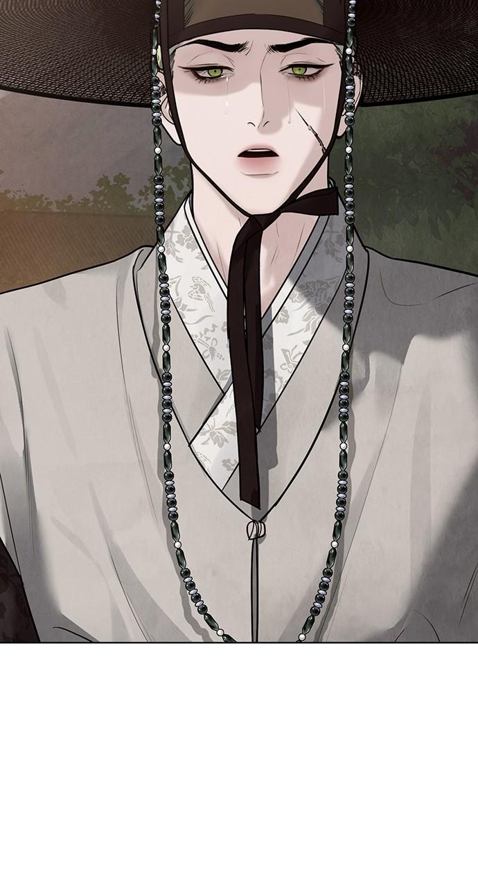 Return Your Soul Chap 24 - Next Chap 25