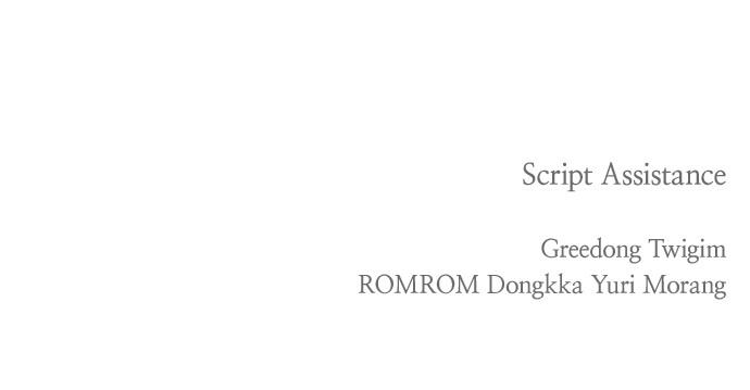 Return Your Soul Chap 24 - Next Chap 25