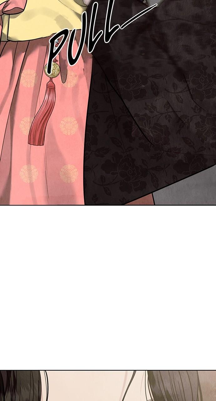 Return Your Soul Chap 24 - Next Chap 25