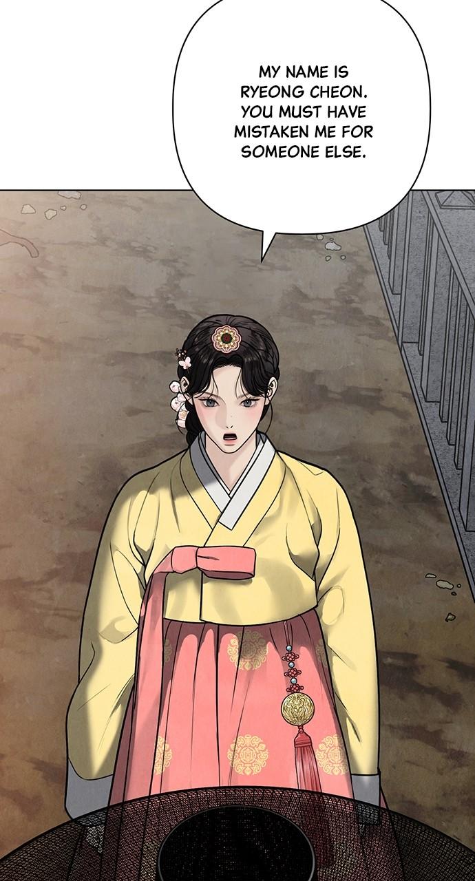 Return Your Soul Chap 24 - Next Chap 25