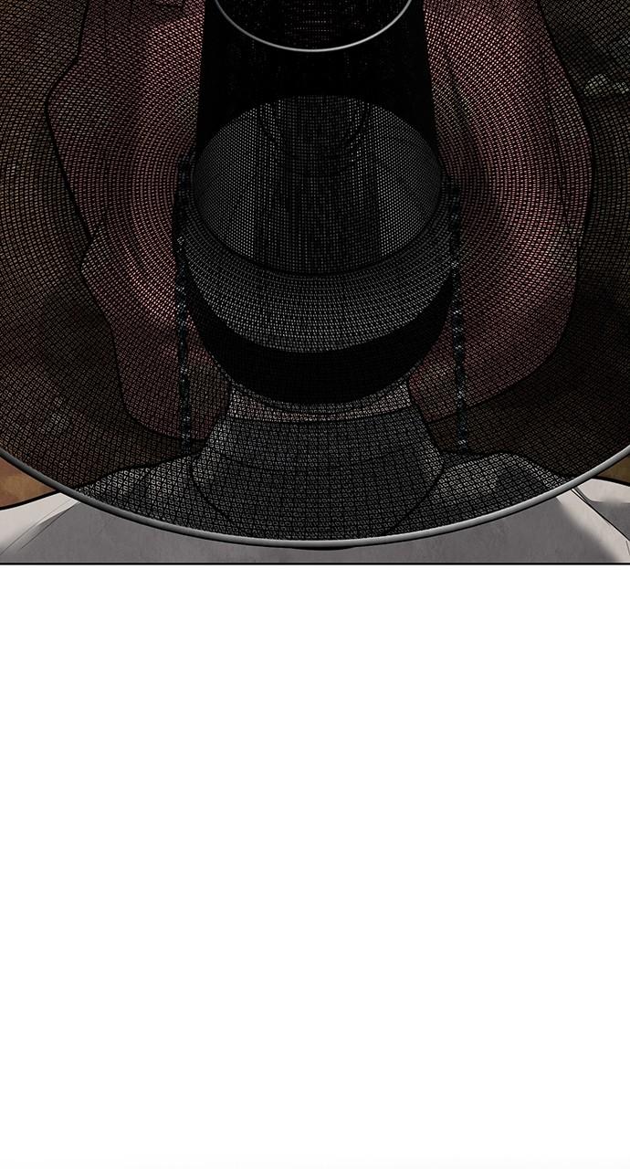 Return Your Soul Chap 24 - Next Chap 25