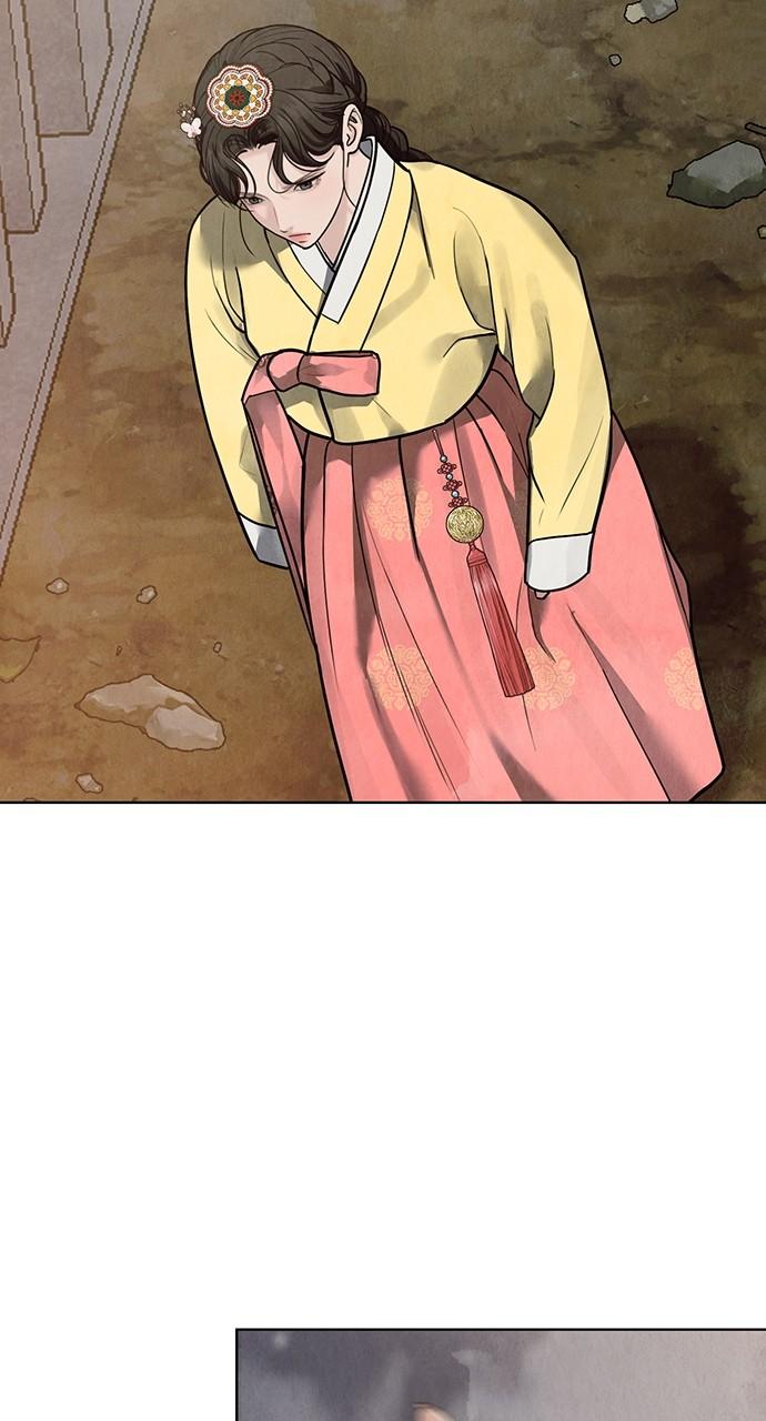 Return Your Soul Chap 24 - Next Chap 25