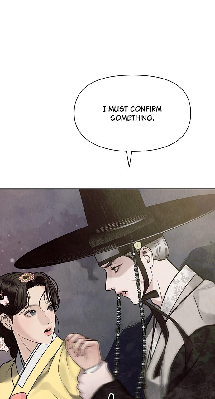 Return Your Soul Chap 24 - Next Chap 25