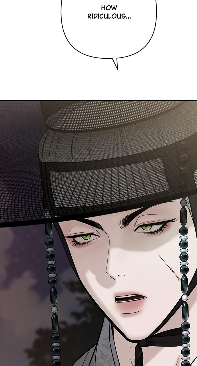 Return Your Soul Chap 24 - Next Chap 25